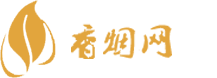 泰国王权免税店买香烟吗
